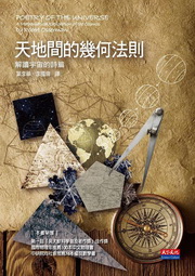 kk0285984.jpg