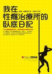 kk0286078.jpg