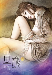 �e��(7)