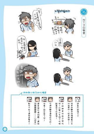 eվ\ , IiJ