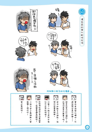 eվ\ , IiJ