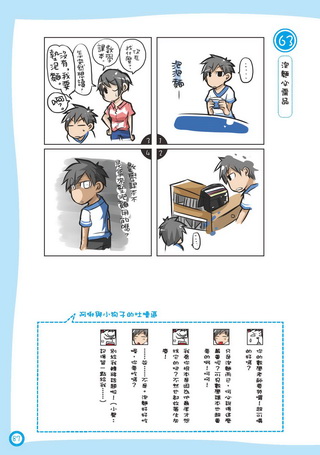 eվ\ , IiJ