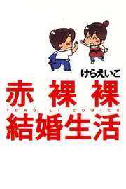 rrBͬ()
