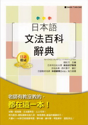 �饻�y��k�ʬ����(25K)