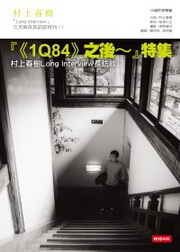 kk0286543.jpg