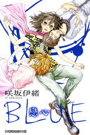 ʤBLUE()