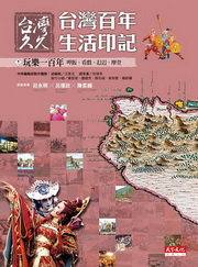kk0286580.jpg