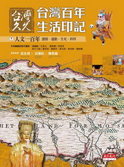 kk0286581.jpg