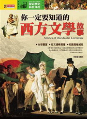 �A�@�w�n���D������ǬG��