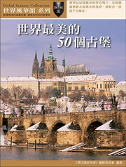 @ɳ̬50ӥj
