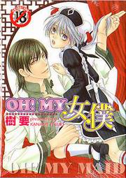 OH!MYk()