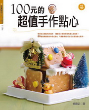 kk0286789.jpg
