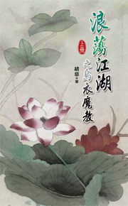 kk0286879.jpg