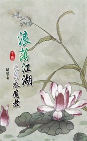 kk0286880.jpg