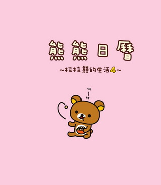 eվ\ , IiJ