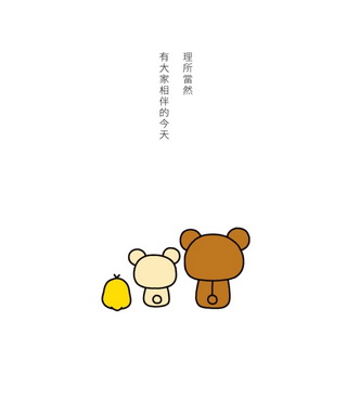 eվ\ , IiJ