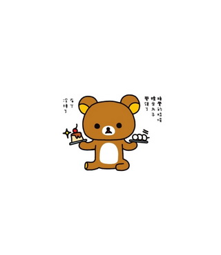 eվ\ , IiJ