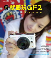 NRGF2DΫyP