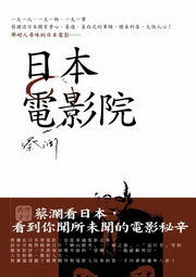 �饻�q�v�|