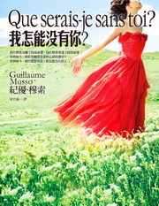 kk0286923.jpg