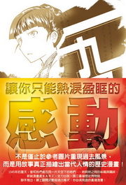 �@�E�|���L��(��)