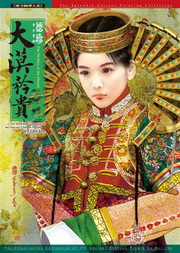 F赺ؤjt(5)GjzQ()