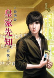 HTǻGӮa