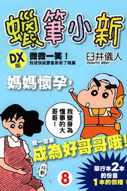 kk0287179.jpg