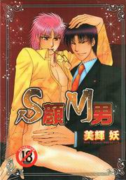 SCMk()