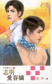 Ҷǩ_өRKb