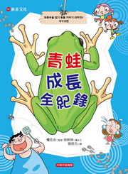 �C�즨��������