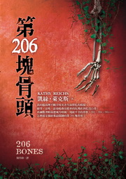 kk0287410.jpg