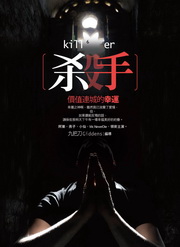 kk0287413.jpg