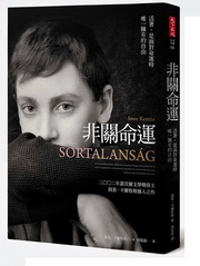 kk0287455.jpg