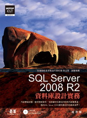 SQL Server 2008 R2Ʈw]p()