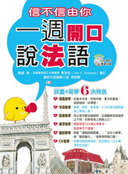 HHѧA@g}fky(1CD+MP3)