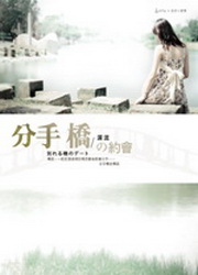 kk0287624.jpg