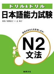 �饻�y��O����N2��k