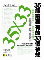 kk0287834.jpg