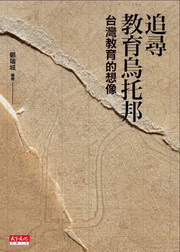 kk0287866.jpg
