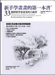 kk0288047.jpg