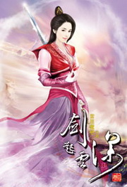 �C�_���`(15)