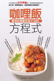 kk0288156.jpg
