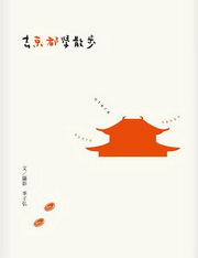 hʳǴB