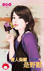 RHOO~