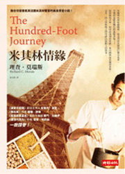 kk0288357.jpg