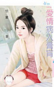 �R���f�J�I�w