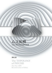 ߤݾG1895ƥ᪺۲zc