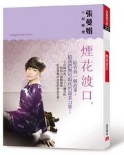 kk0288606.jpg