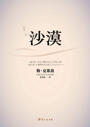 kk0288642.jpg